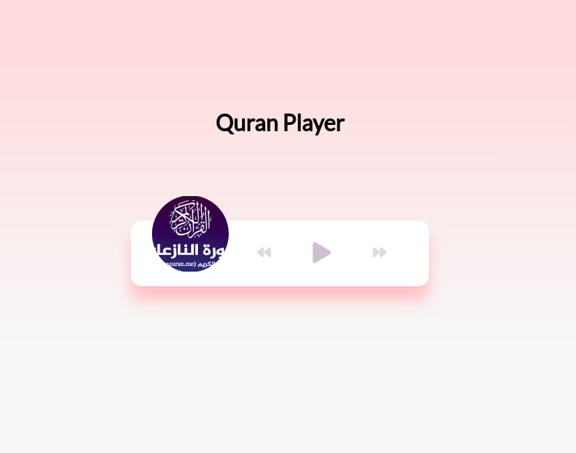 Quran Player